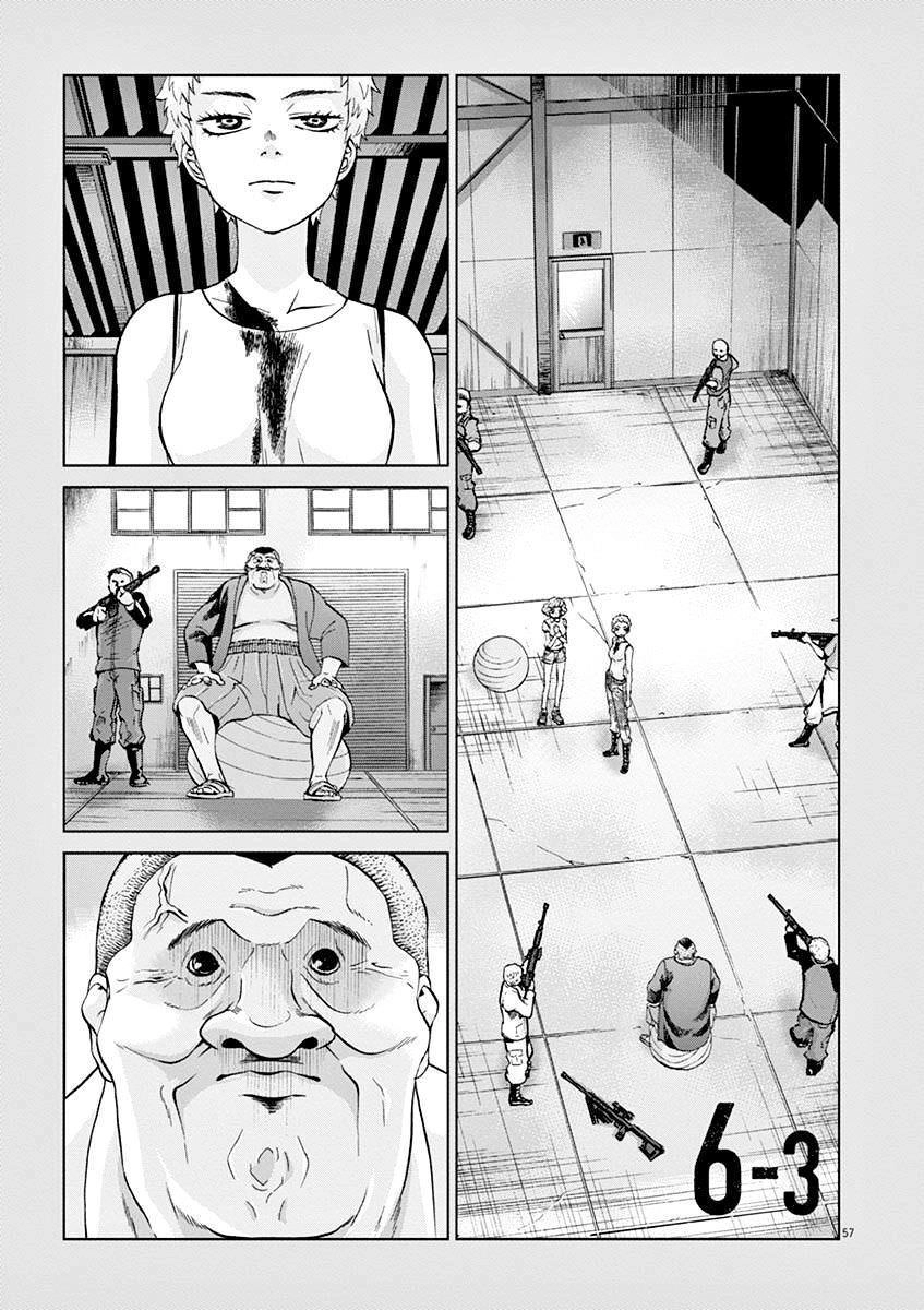 Hành Vi Bạo Ngược Chapter 6.3 - 6