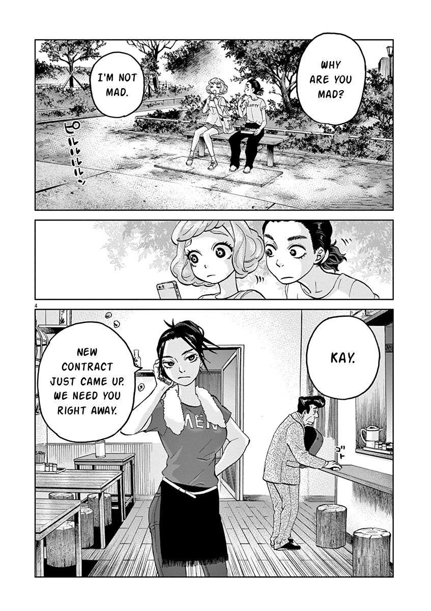 Hành Vi Bạo Ngược Chapter 7 - 8