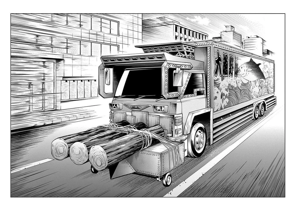 Hành Vi Bạo Ngược Chapter 8.2 - 31