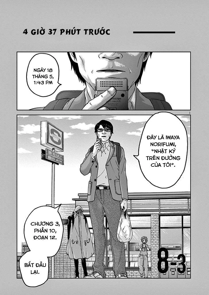 Hành Vi Bạo Ngược Chapter 8.3 - 6