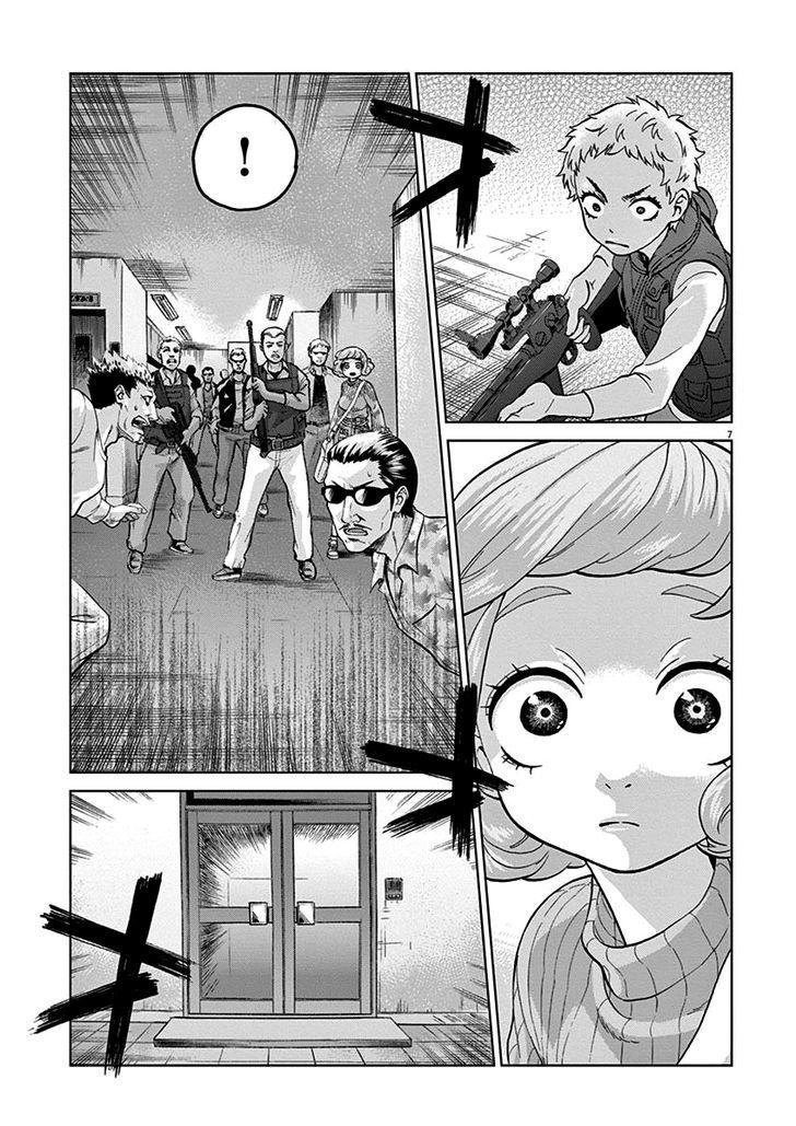 Hành Vi Bạo Ngược Chapter 8.3 - 12