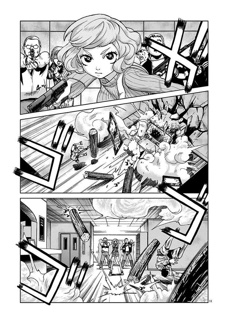 Hành Vi Bạo Ngược Chapter 8.3 - 15