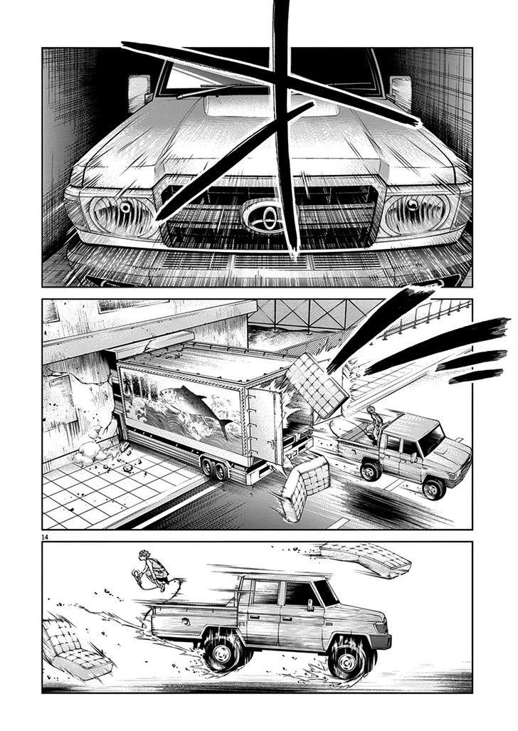 Hành Vi Bạo Ngược Chapter 8.3 - 18