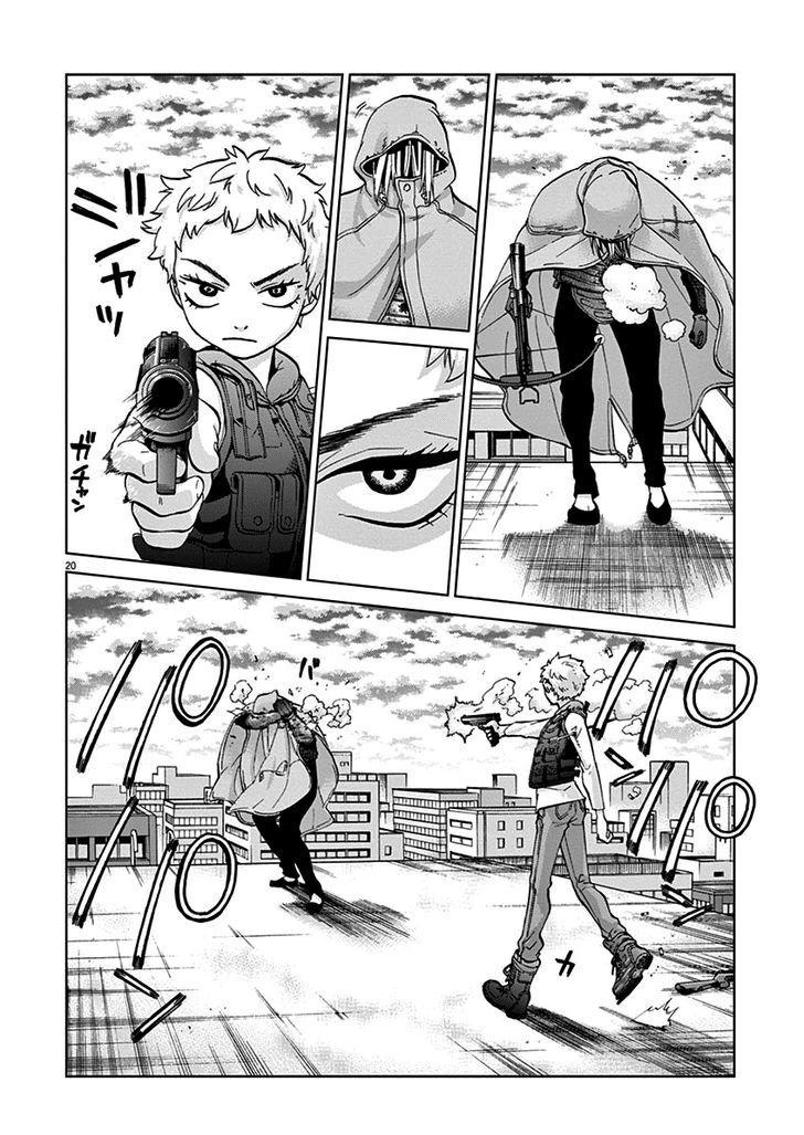 Hành Vi Bạo Ngược Chapter 8.3 - 23