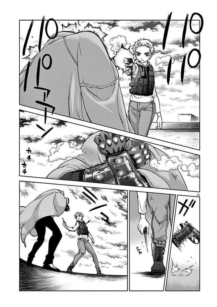 Hành Vi Bạo Ngược Chapter 8.3 - 24