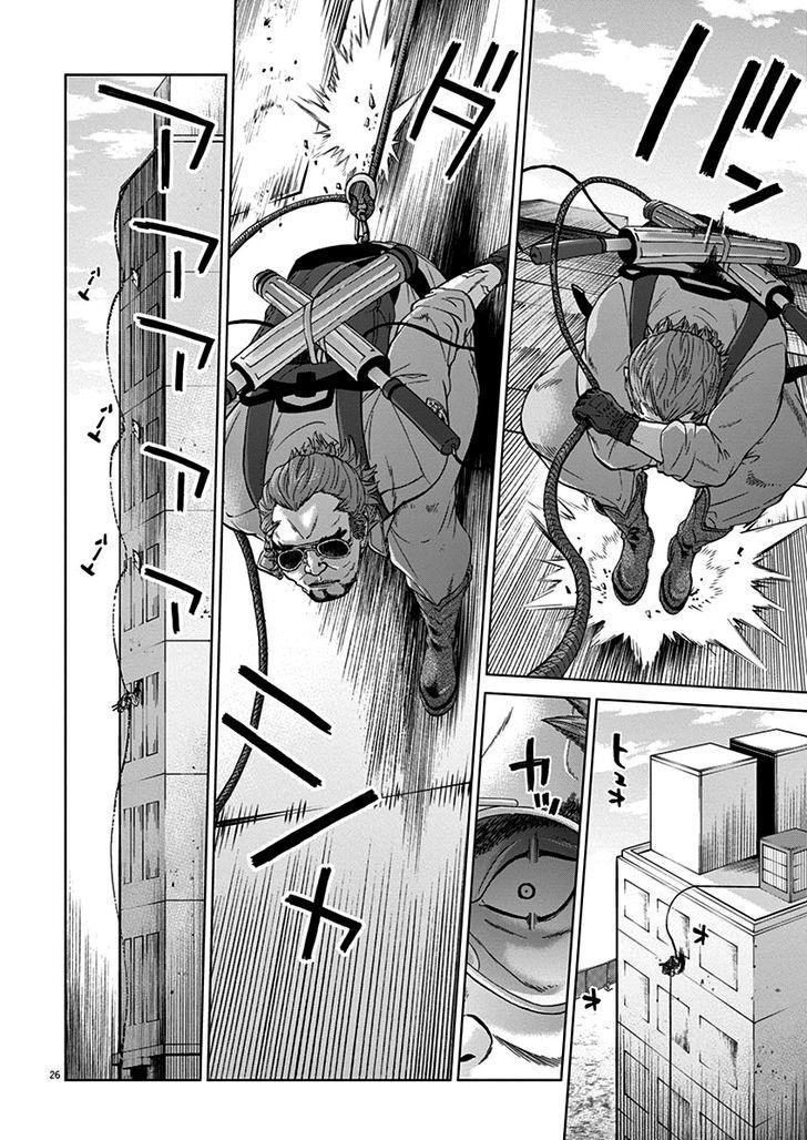 Hành Vi Bạo Ngược Chapter 8.3 - 28