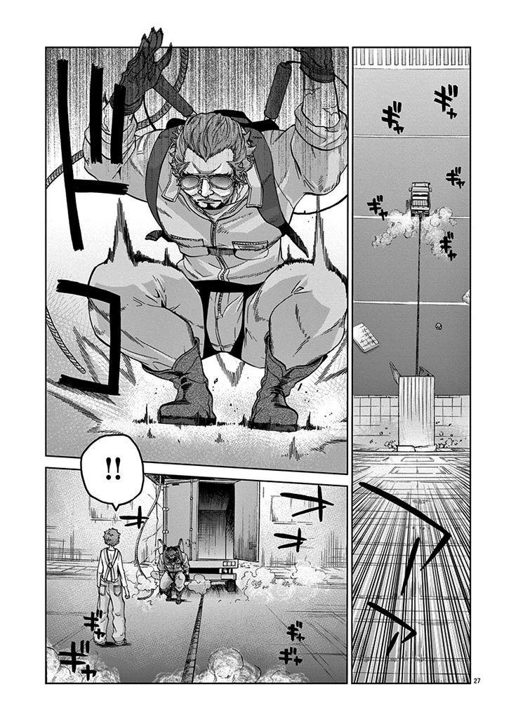 Hành Vi Bạo Ngược Chapter 8.3 - 29