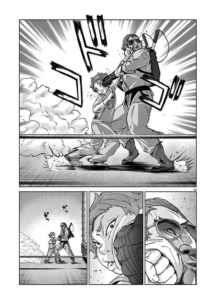 Hành Vi Bạo Ngược Chapter 8.3 - 31