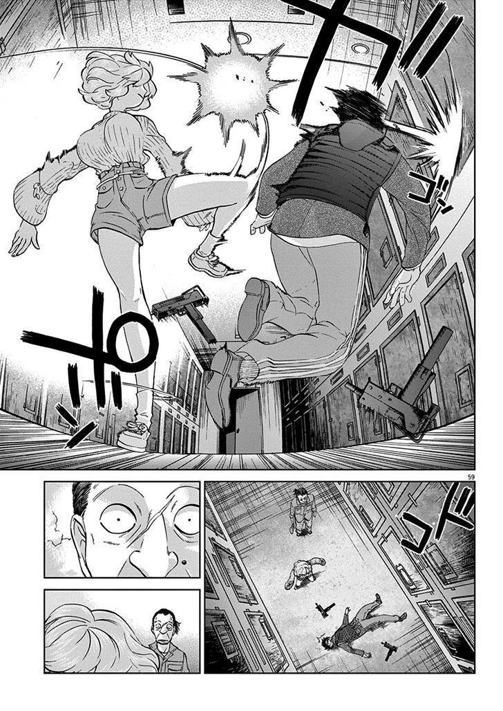 Hành Vi Bạo Ngược Chapter 8.4 - 29