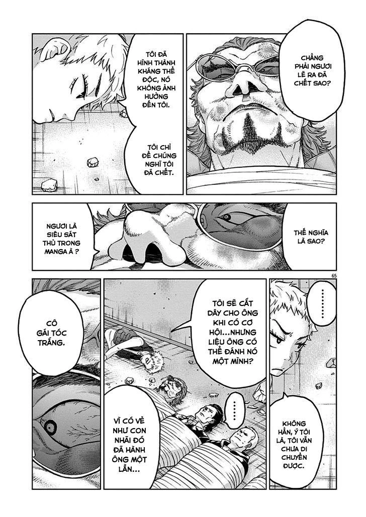 Hành Vi Bạo Ngược Chapter 8.5 - 7