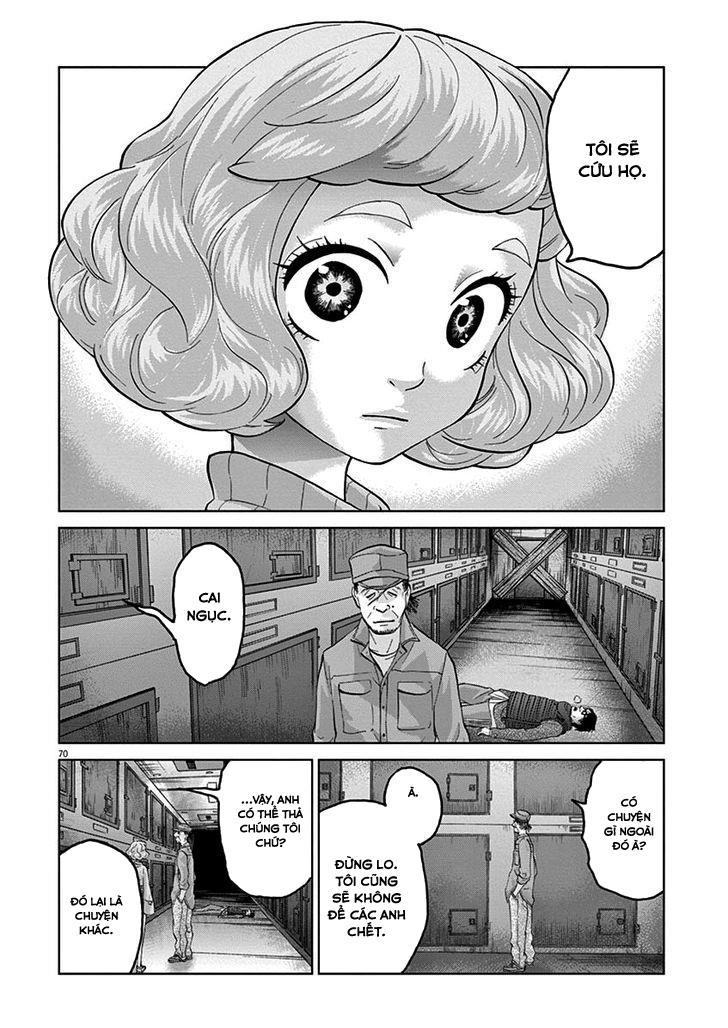 Hành Vi Bạo Ngược Chapter 8.5 - 12