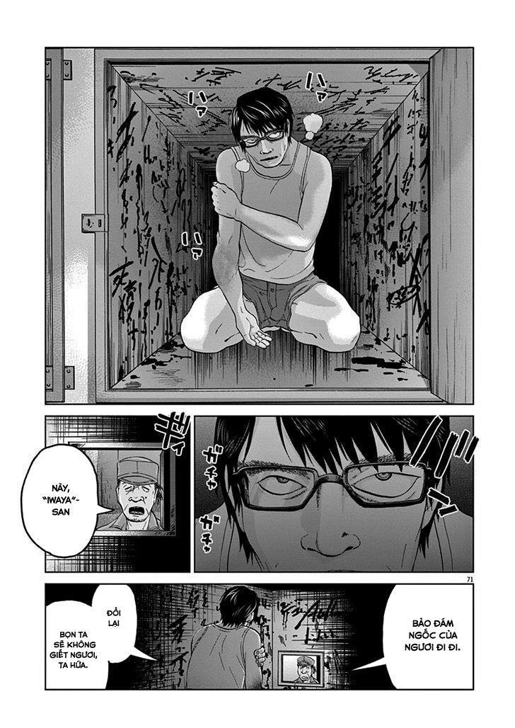 Hành Vi Bạo Ngược Chapter 8.5 - 13