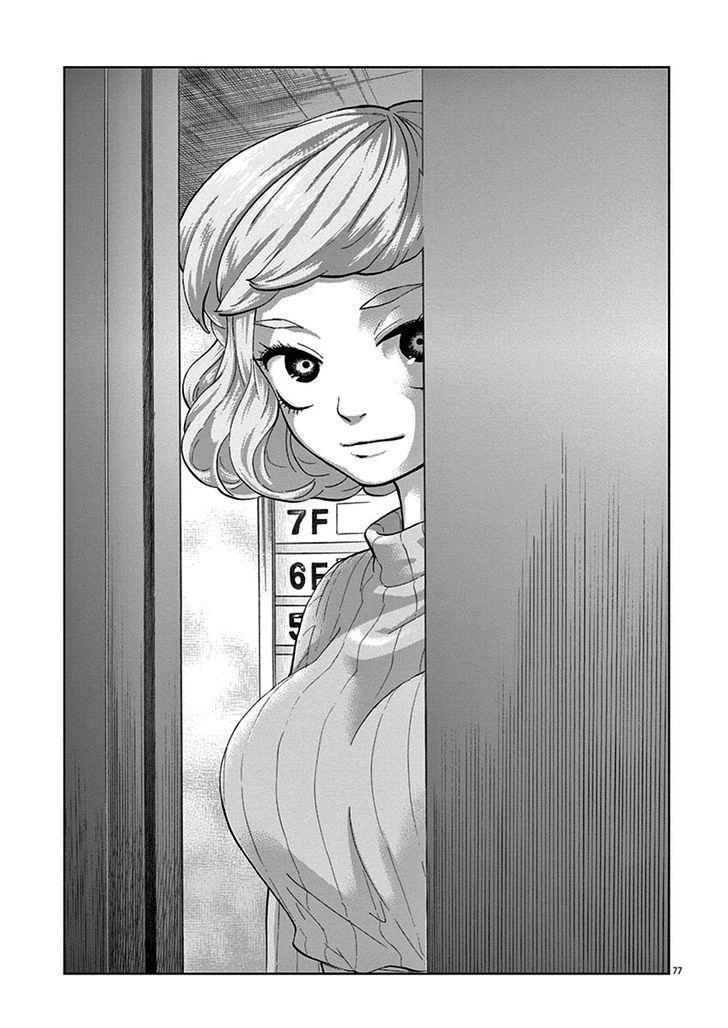 Hành Vi Bạo Ngược Chapter 8.5 - 19