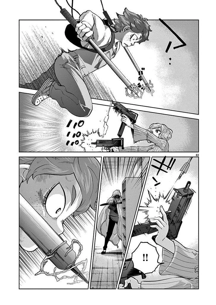 Hành Vi Bạo Ngược Chapter 8.5 - 24