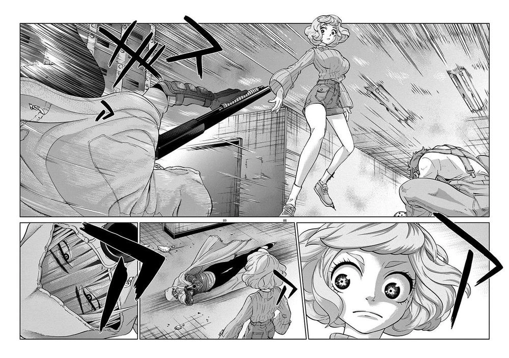 Hành Vi Bạo Ngược Chapter 8.5 - 29