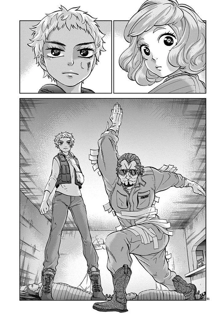 Hành Vi Bạo Ngược Chapter 8.5 - 31