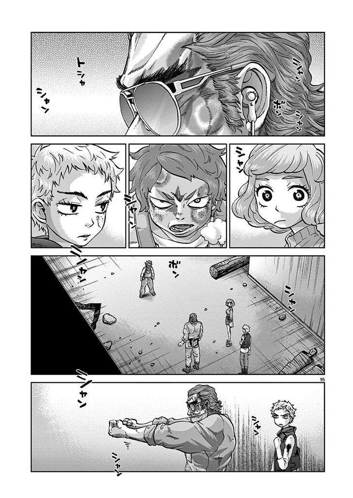 Hành Vi Bạo Ngược Chapter 8.5 - 35