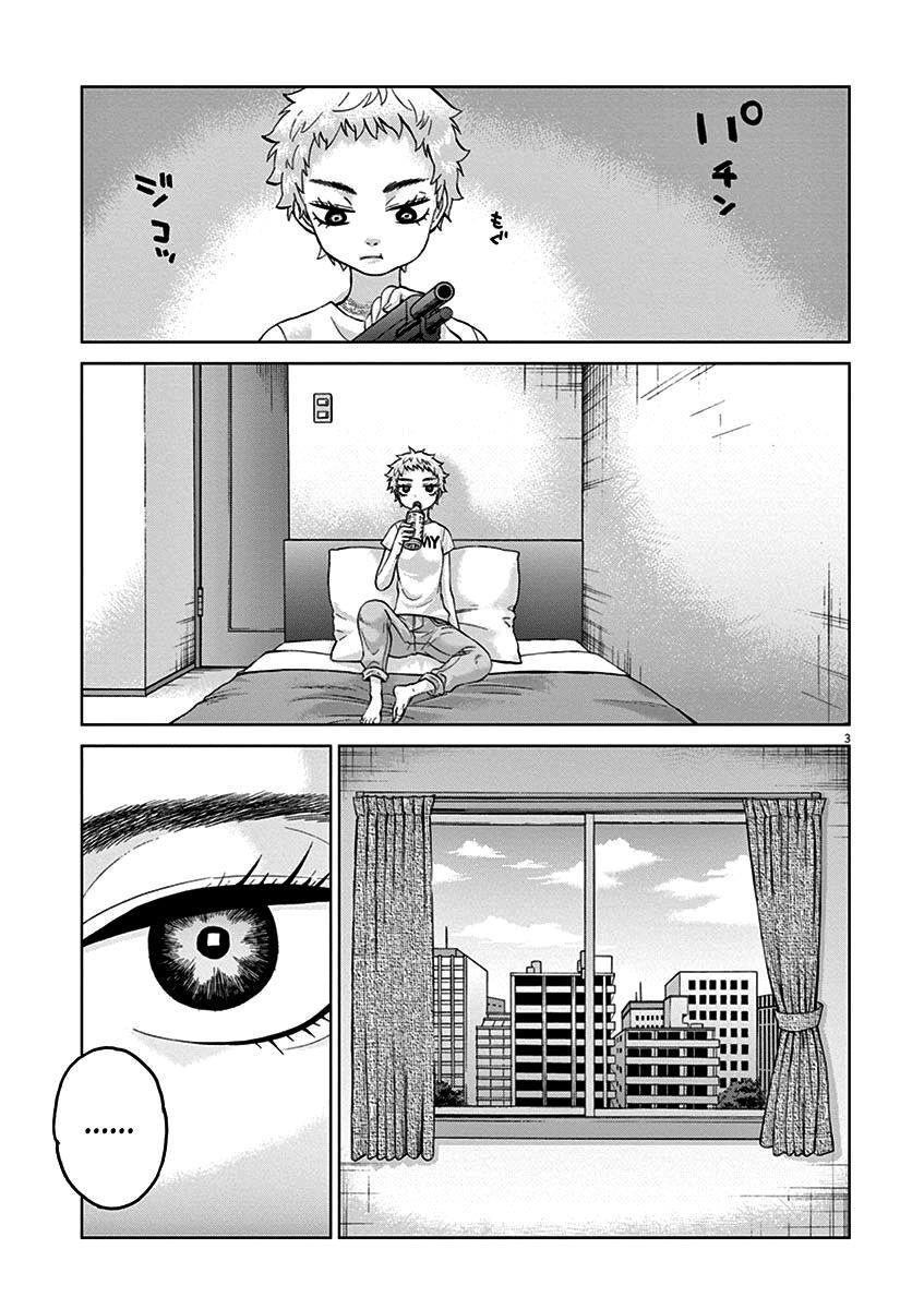 Hành Vi Bạo Ngược Chapter 9 - 8