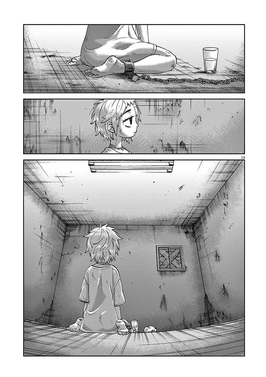 Hành Vi Bạo Ngược Chapter 9 - 18