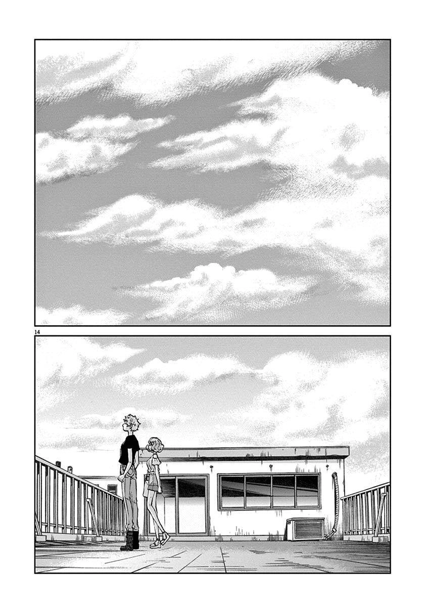 Hành Vi Bạo Ngược Chapter 9 - 19