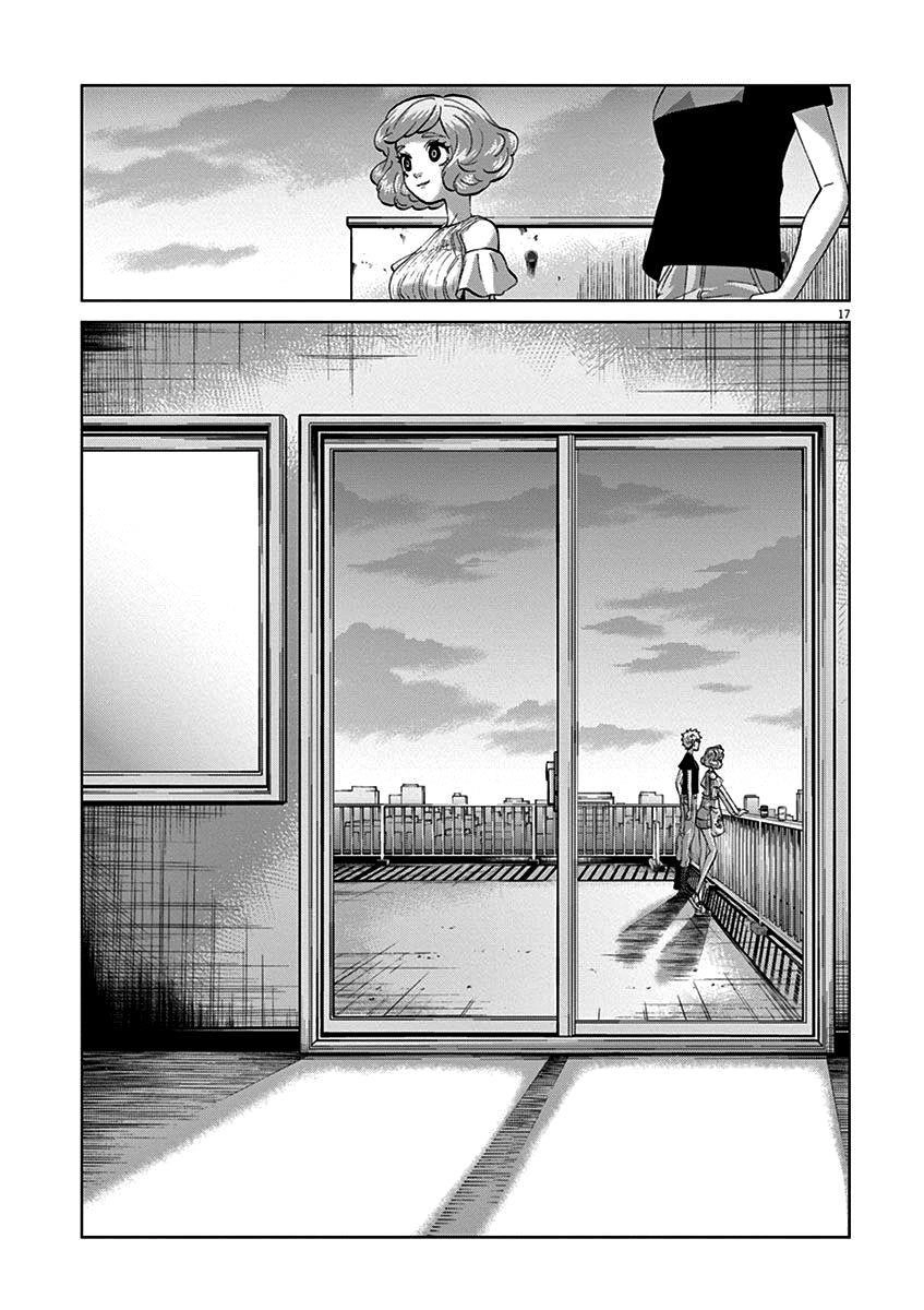 Hành Vi Bạo Ngược Chapter 9 - 22