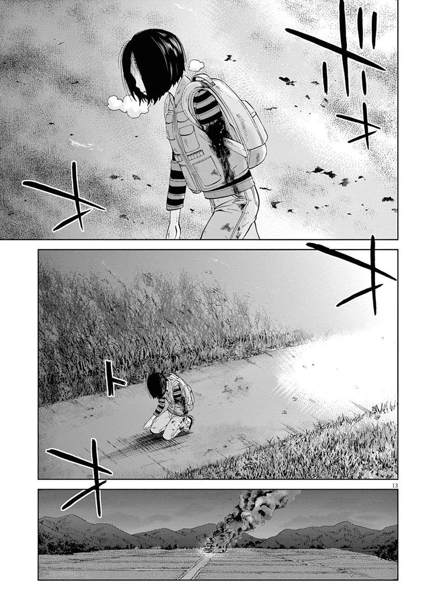 Hành Vi Bạo Ngược Chapter 10 - 17