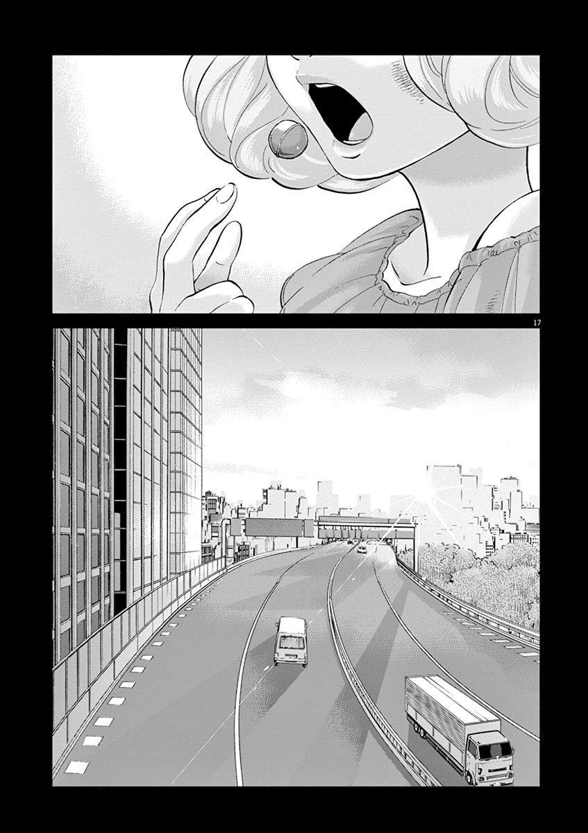 Hành Vi Bạo Ngược Chapter 10 - 21