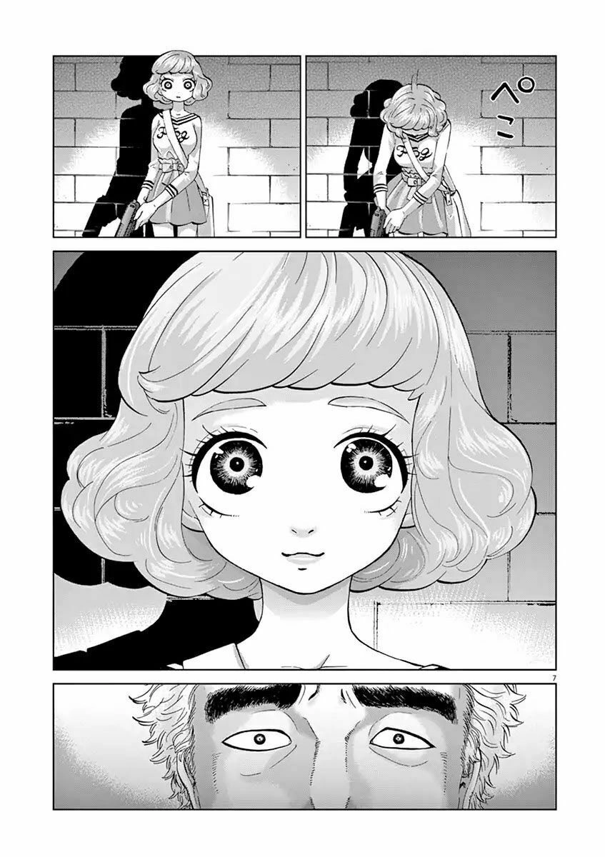 Hành Vi Bạo Ngược Chapter 11.5 - 10