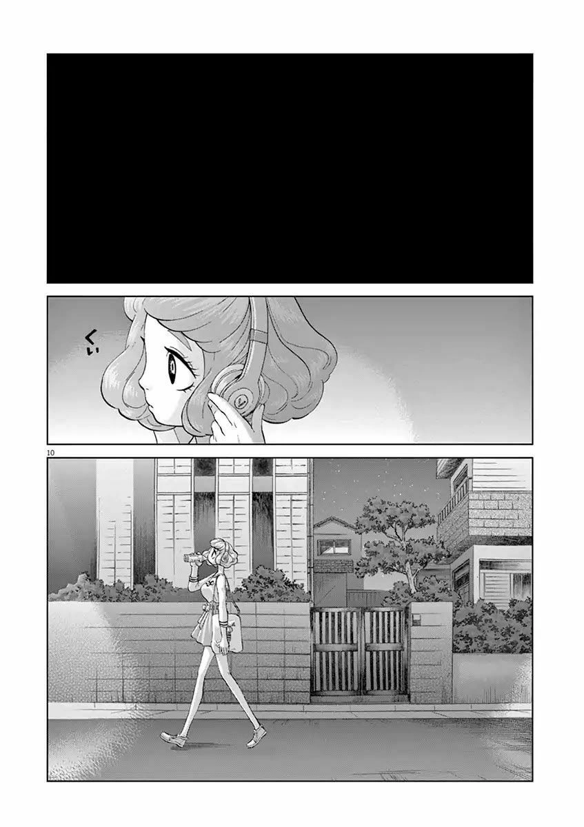 Hành Vi Bạo Ngược Chapter 11.5 - 12