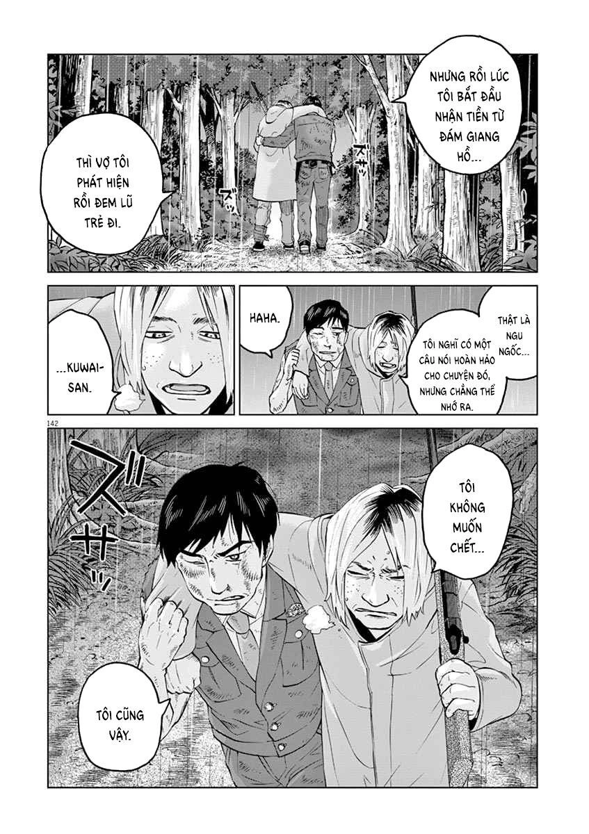 Hành Vi Bạo Ngược Chapter 12.5 - 34