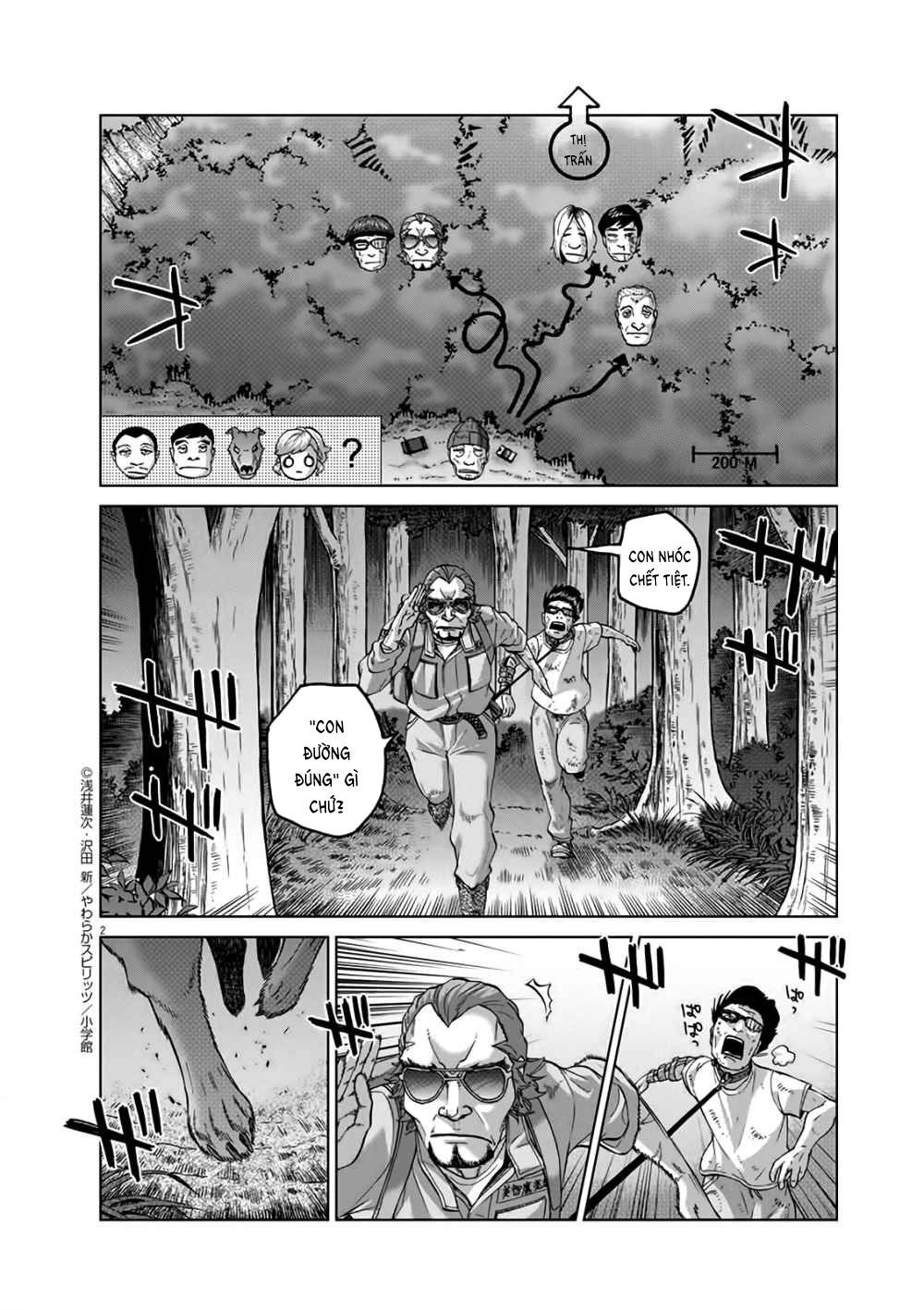 Hành Vi Bạo Ngược Chapter 12.6 - 5