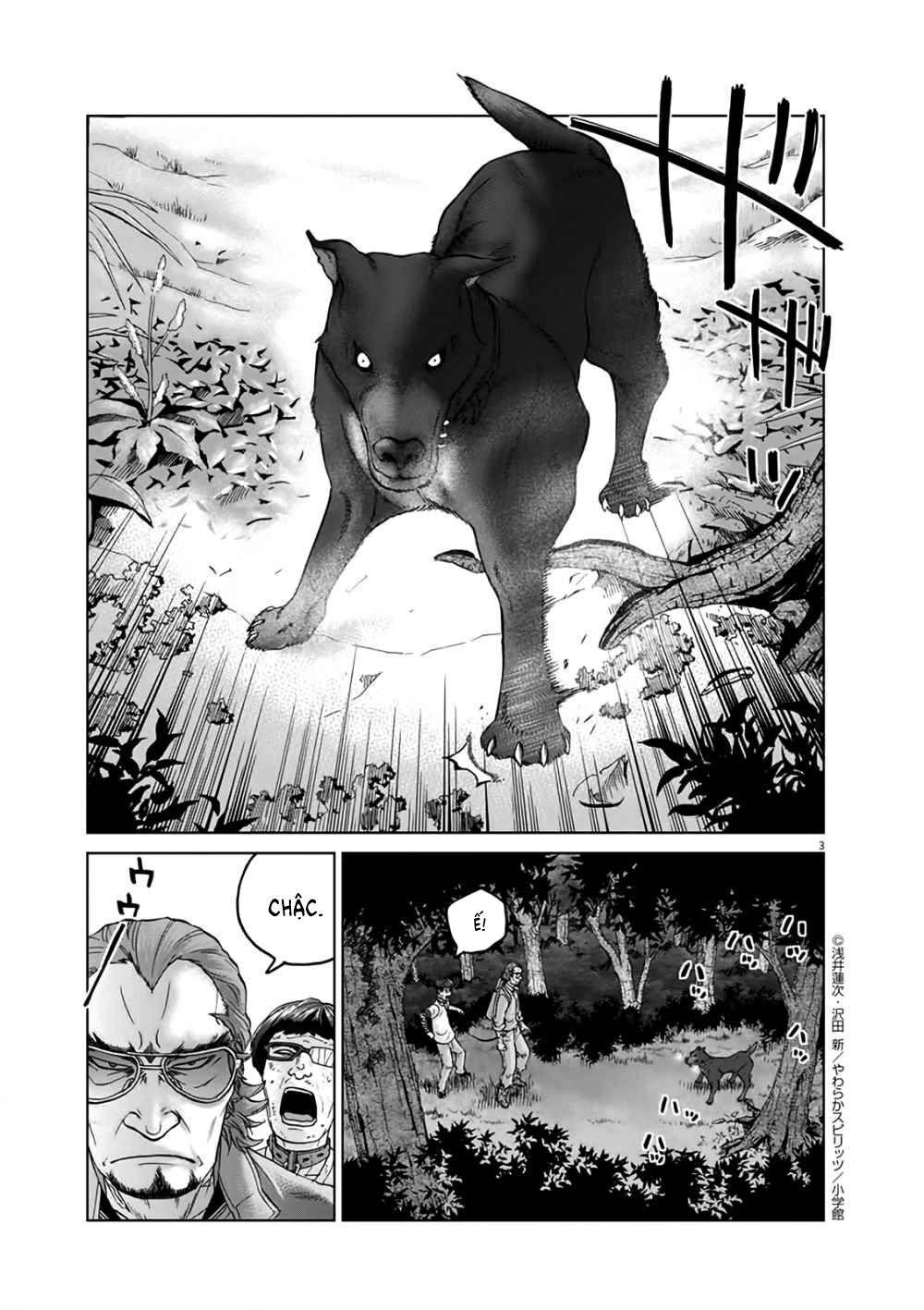 Hành Vi Bạo Ngược Chapter 12.6 - 6