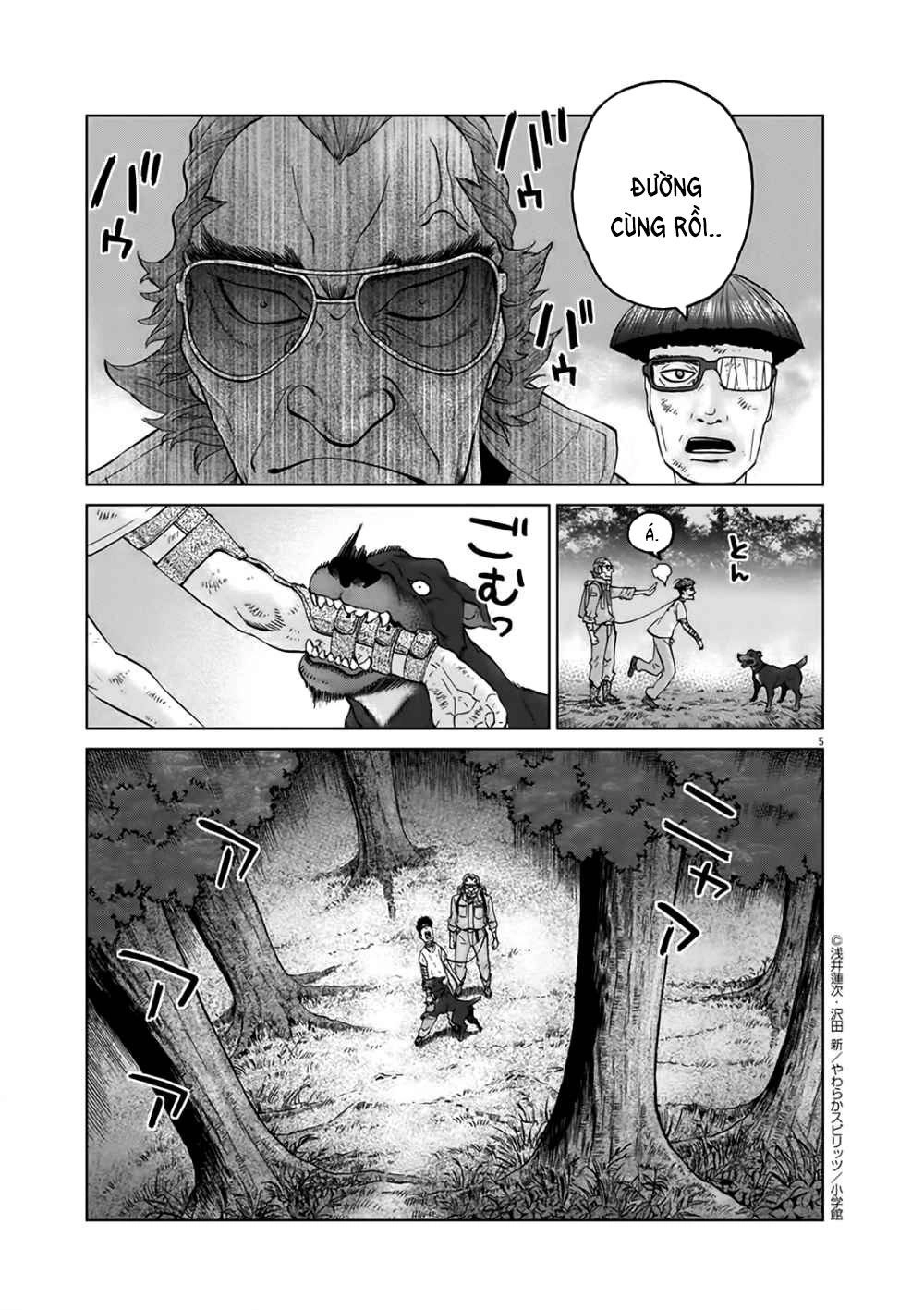 Hành Vi Bạo Ngược Chapter 12.6 - 8