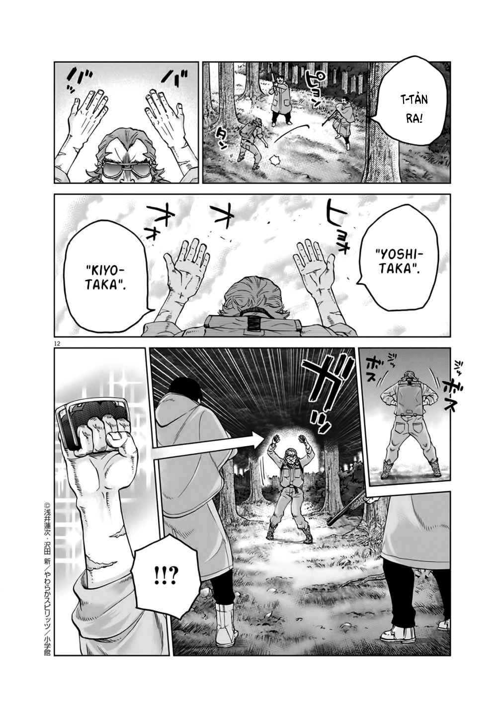 Hành Vi Bạo Ngược Chapter 12.6 - 14