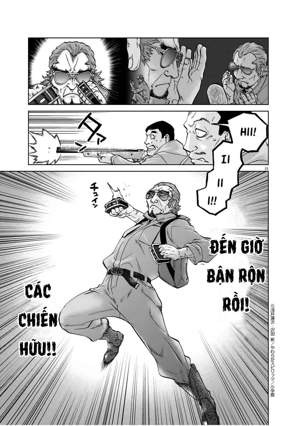 Hành Vi Bạo Ngược Chapter 12.6 - 17