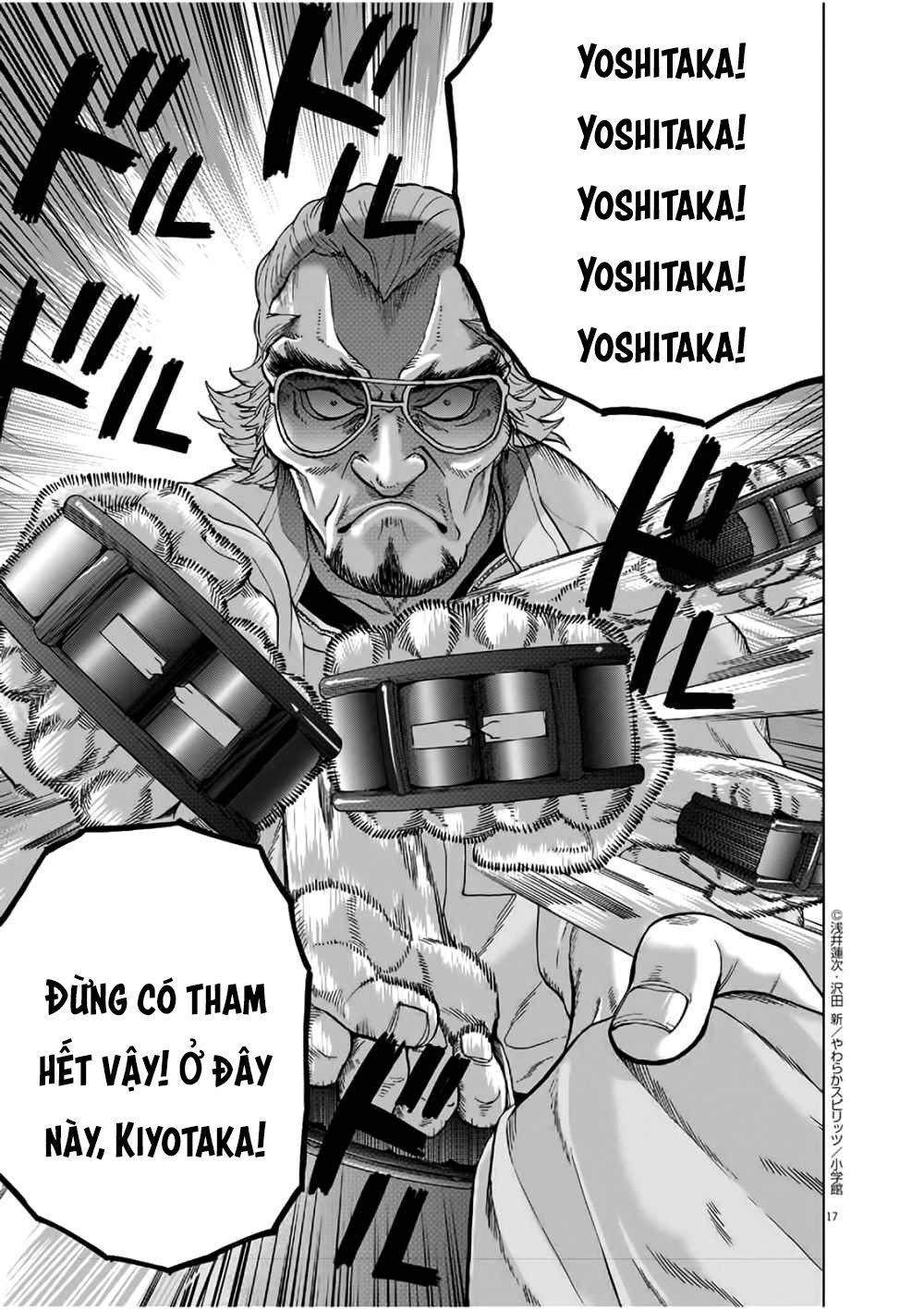 Hành Vi Bạo Ngược Chapter 12.6 - 19