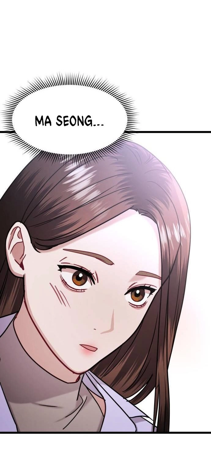 Ảo Thuật Gia Quyến Rũ Chapter 34.1 - 23