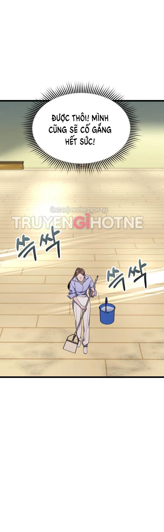 Ảo Thuật Gia Quyến Rũ Chapter 34.2 - 12