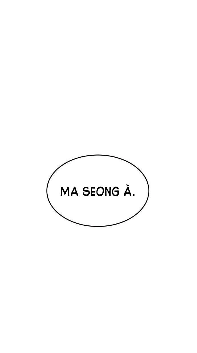 Ảo Thuật Gia Quyến Rũ Chapter 34.2 - 29