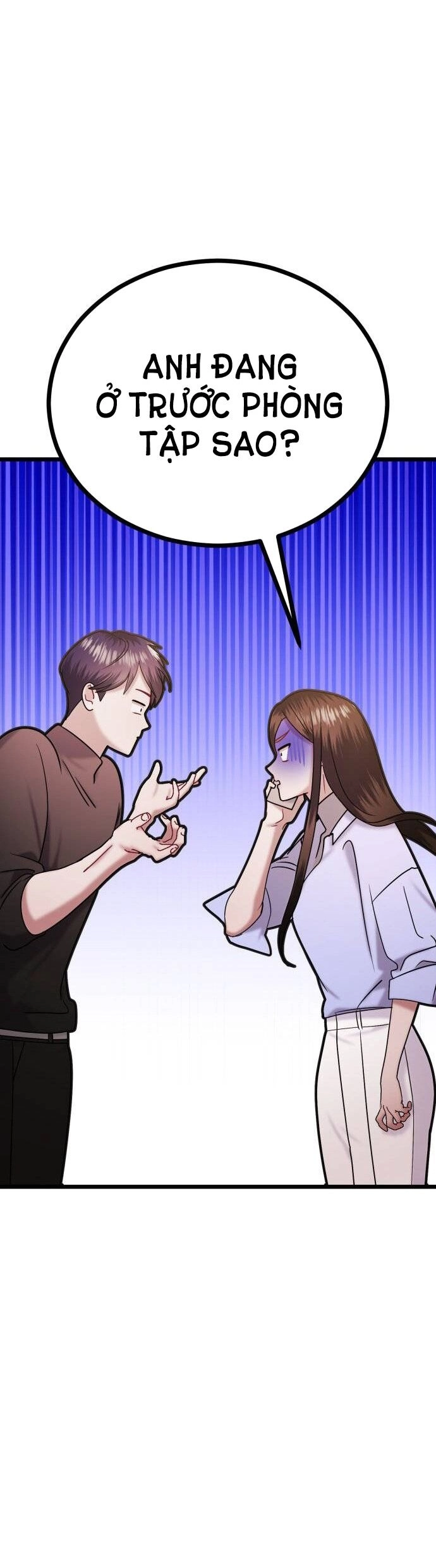 Ảo Thuật Gia Quyến Rũ Chapter 35.2 - 2