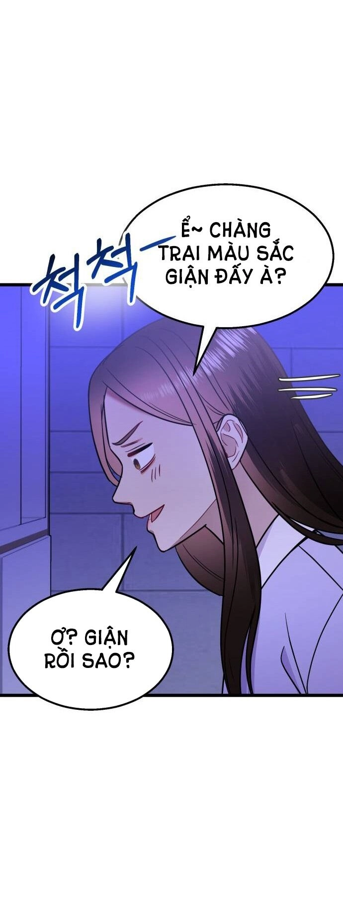 Ảo Thuật Gia Quyến Rũ Chapter 35.2 - 23