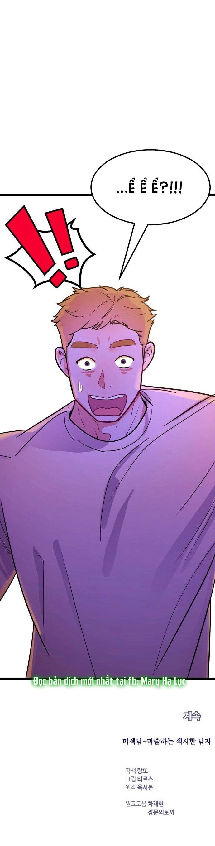 Ảo Thuật Gia Quyến Rũ Chapter 35.2 - 37