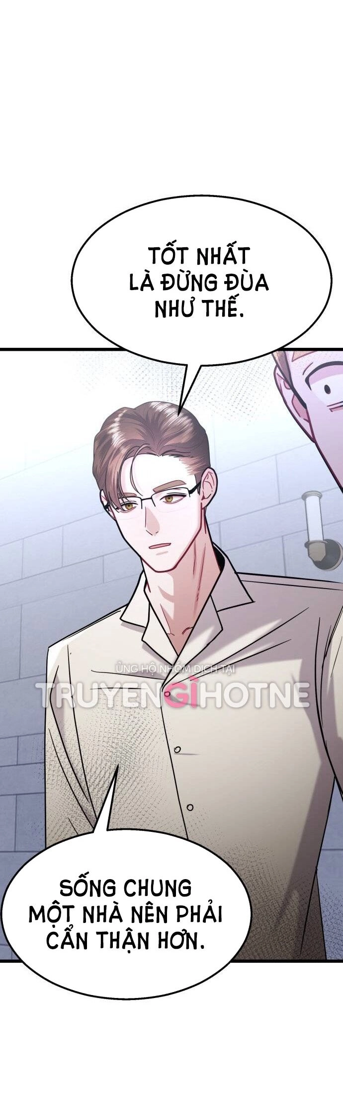 Ảo Thuật Gia Quyến Rũ Chapter 36.1 - 17