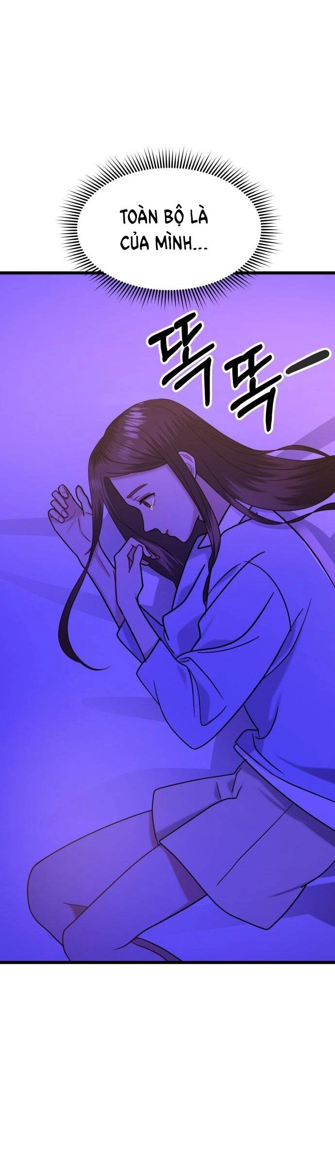 Ảo Thuật Gia Quyến Rũ Chapter 36.2 - 2