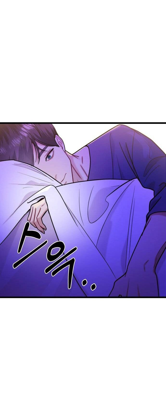 Ảo Thuật Gia Quyến Rũ Chapter 36.2 - 21