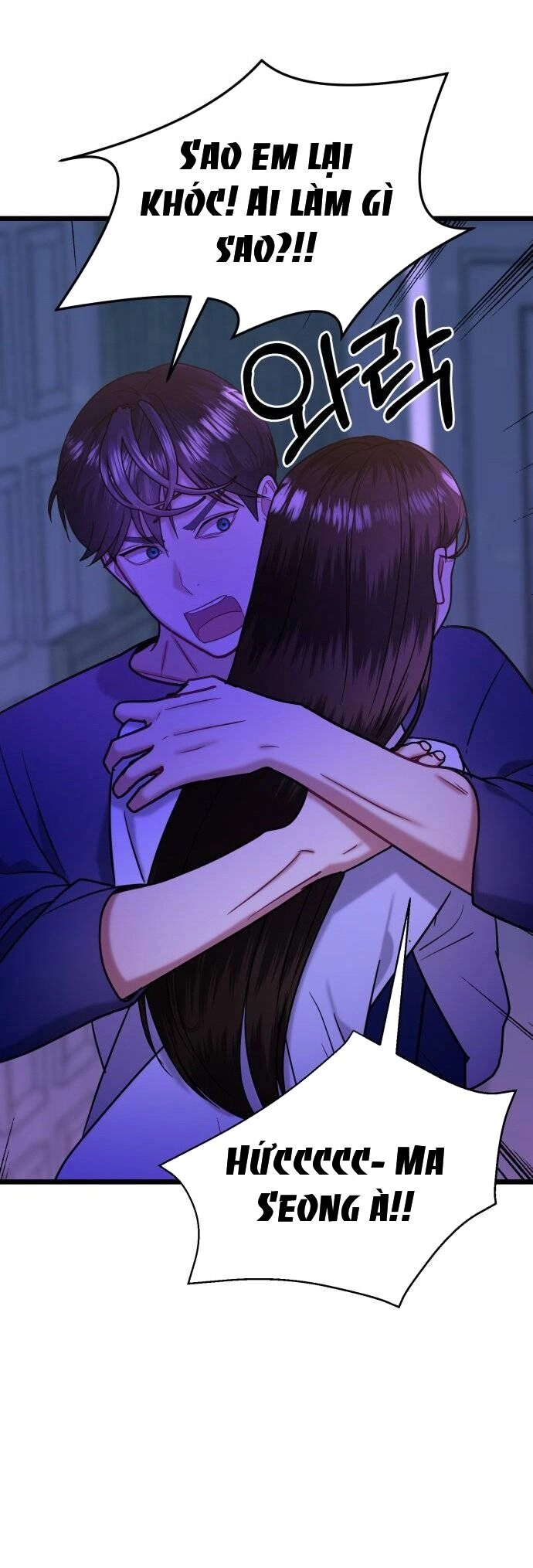 Ảo Thuật Gia Quyến Rũ Chapter 36.2 - 24