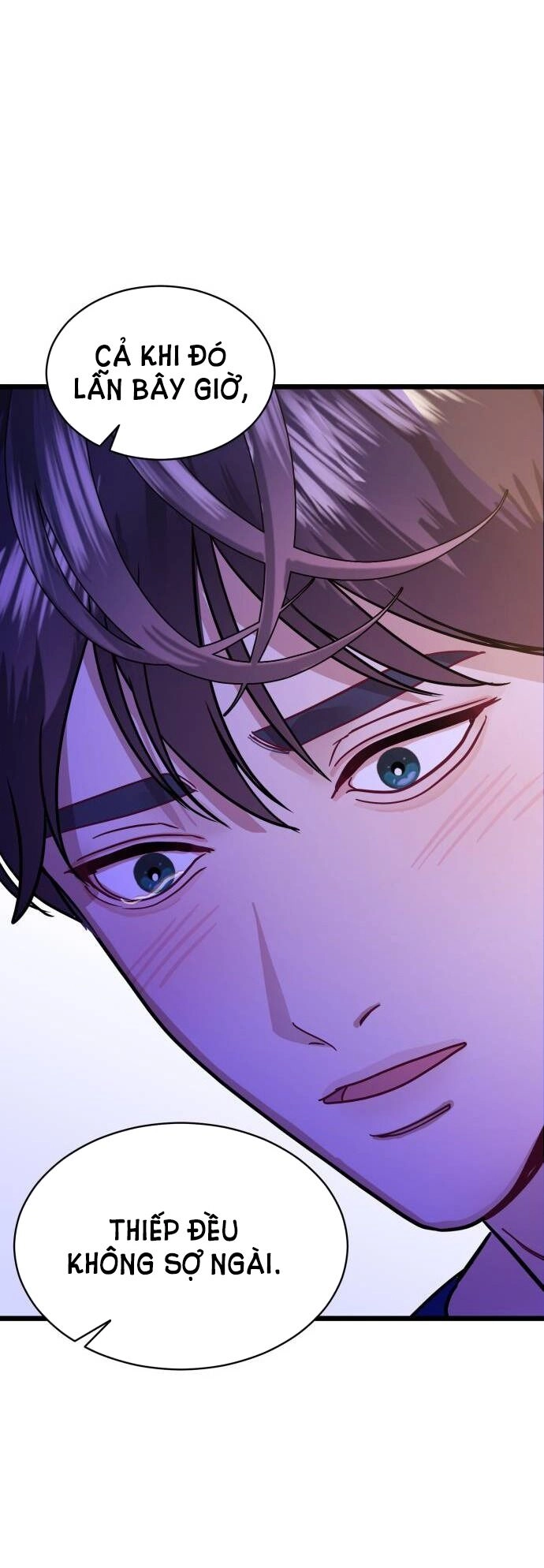 Ảo Thuật Gia Quyến Rũ Chapter 37.2 - 13