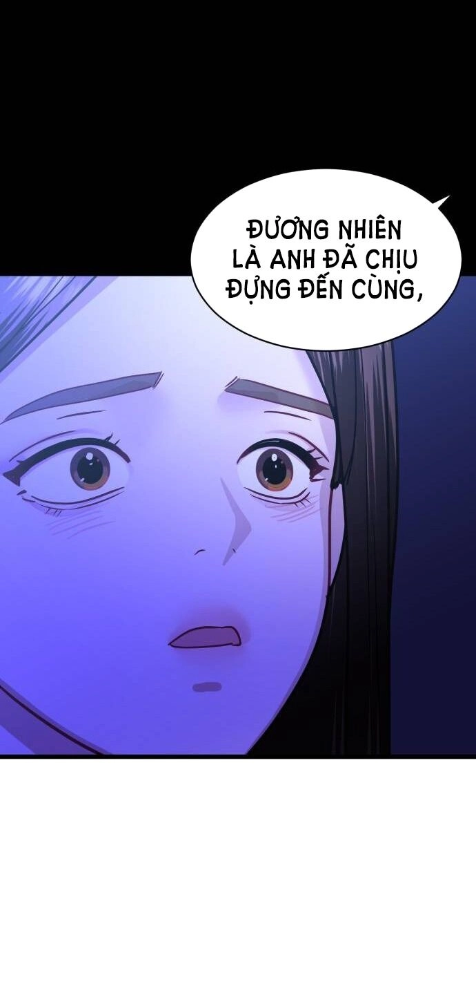 Ảo Thuật Gia Quyến Rũ Chapter 37.2 - 26