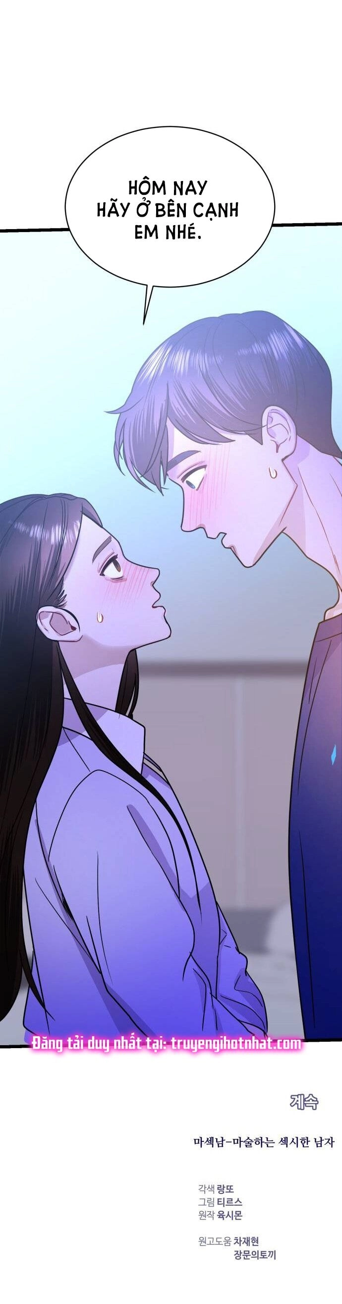 Ảo Thuật Gia Quyến Rũ Chapter 37.2 - 46