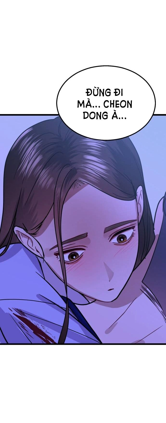 Ảo Thuật Gia Quyến Rũ Chapter 38.2 - 18